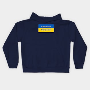 Slovyansk City in Ukrainian Flag Kids Hoodie